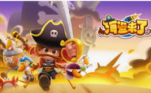 365best体育app免费版