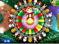 365best体育app正式版